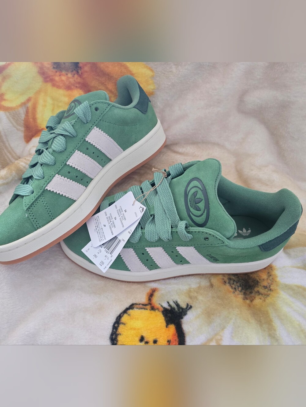 Adidas Campus Green Suede Women’s Casual Sneakers